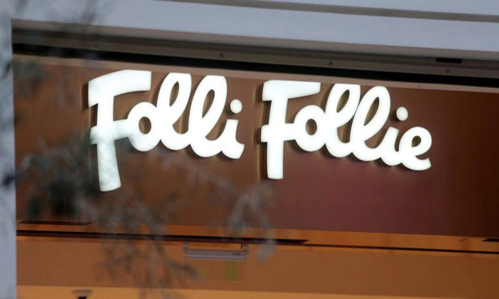 Folli Follie: Χωρίς την παρουσία της προσωρινής διοίκησης διεξάγεται η δίκη
